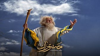  تصویربرداری «مستوران» تا پایان سال 1400