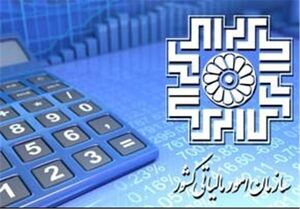  آخرین مهلت تعیین تکلیف کارتخوان ها