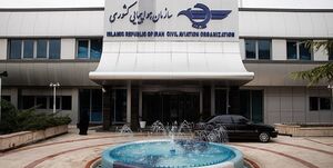  برخورد سازمان هواپیمایی با کاهش نرخ بلیت با هدف اخلال در رقابت