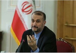 دیپلماسی فعال یعنی چی؟