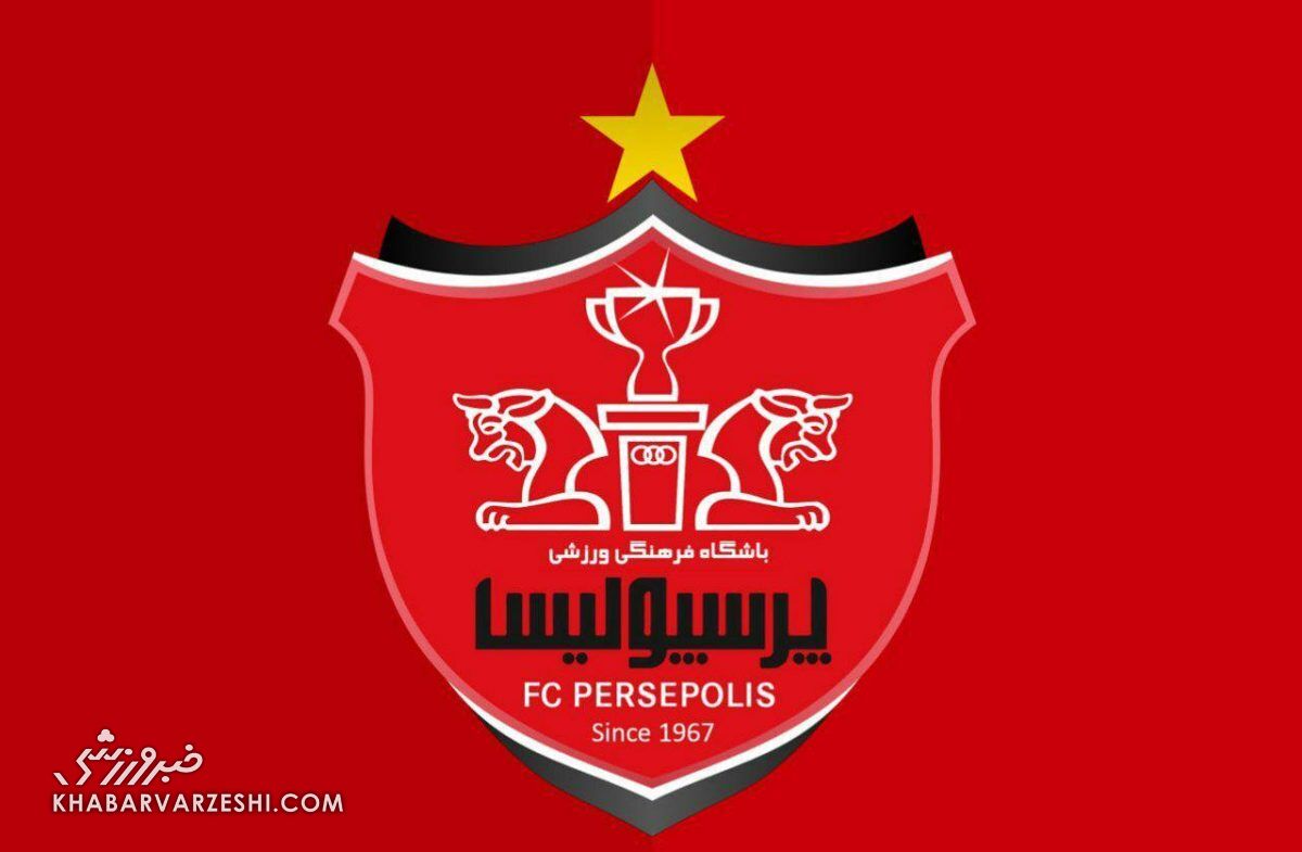 ناراحتی گزینه مدنظر یحیی برای خط حمله پرسپولیس