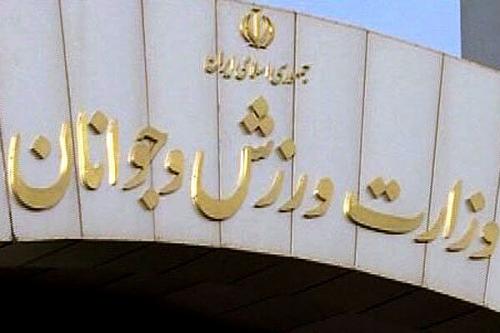 الگو جوانان باشید  نالایق ها را راه ندهید