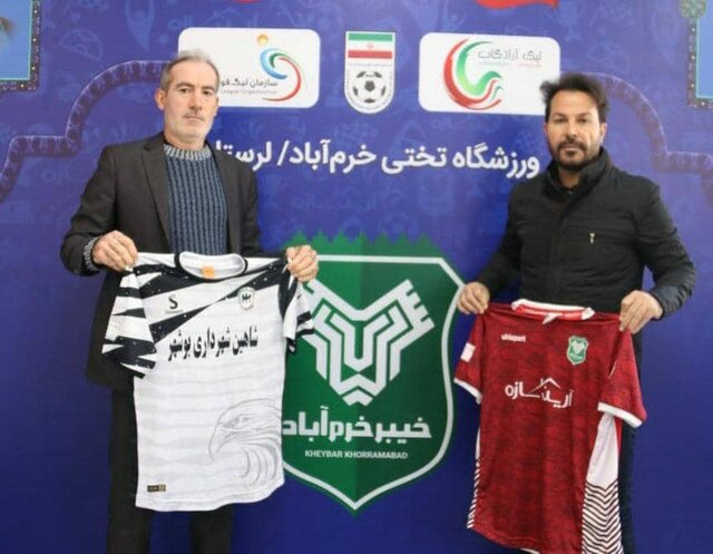 فداکاری خیبر به خاطر بی‌پولی شاهینی‌ها