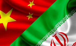  توسعه همکاری های دوجانبه، هدف سفر امیرعبداللهیان به چین
