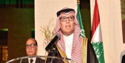 حمله مجدد سعودی ها در لبنان به حزب‌الله