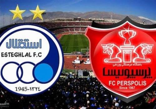 افتخارات استقلال بیشتر است یا پرسپولیس؟