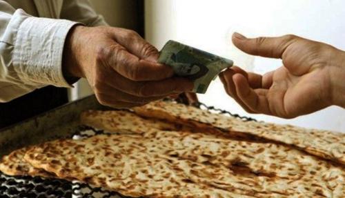 جزییات جدید از طرح نان کوپنی