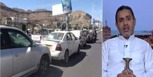  ائتلاف سعودی مانع رسیدن کشتی حامل بنزین اضطراری به یمن شد