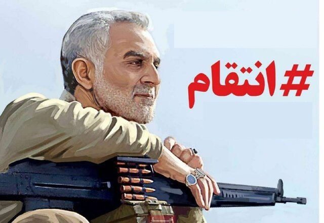  راز ترس نهفته در انیمیشن «انتقام خون حاج قاسم»