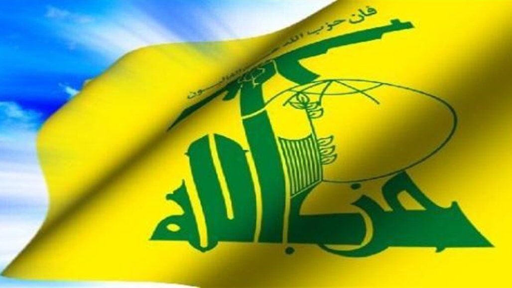 آمریکا سه فرد و یک نهاد را به دلیل ارتباط با حزب الله لبنان تحریم کرد