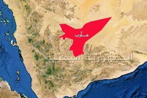 حمله‌هوایی ائتلاف سعودی به مارب