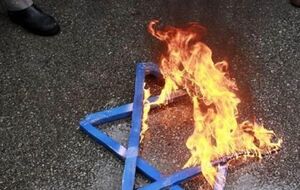  اسرائیل، نگران گسترش روابط تهران- مسکو