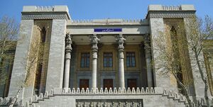  واکنش ایران به قطعنامه سازمان ملل 