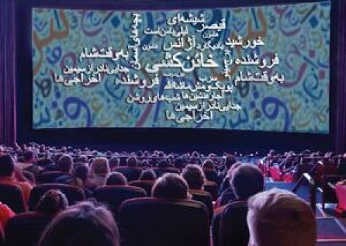 میزان اهمیت انتخاب نام برای فیلم