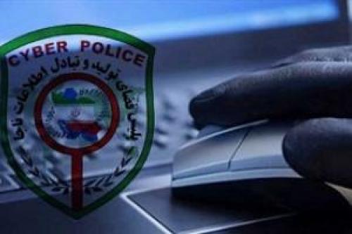 دستبرد عروس به حساب مادر شوهر 