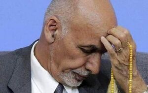  «اشرف غنی» سکته کرد