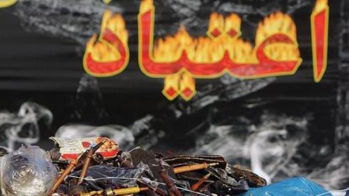  وجود ۸۰۰ معتاد متجاهر زن در استان تهران