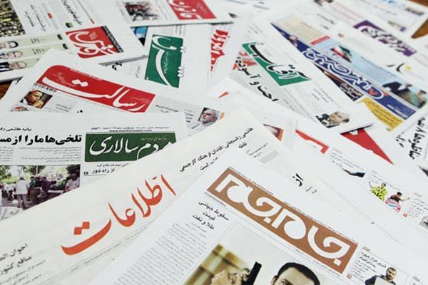 پاسخ به مطلب «ترندهای جعلی و بیت‌المالی که به باد می‌رود»