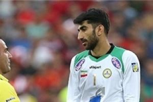 واکنش پرسپولیس به بیانیه باشگاه نفت 