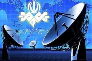 توضیحات صدا و سیما درباره هک‌شدن شبکه یک