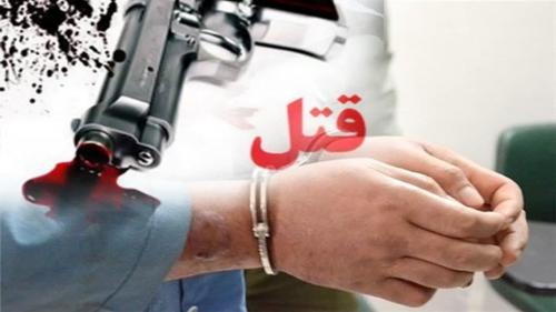  اسرار گفته نشده از معروف‌ترین قاتلان ایران
