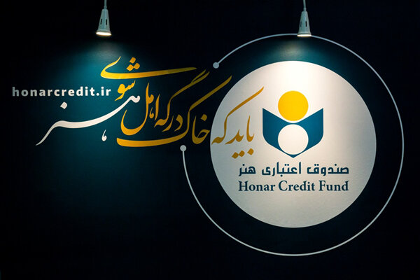واریز مرحله دوم هدیه ازدواج و فرزندآوری