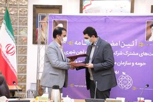 ایجاد غرفه‌ میوه و تره‌بار در ۳۰ ایستگاه مترو