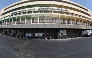  عامل حمله راکتی به فرودگاه بغداد دستگیر شد