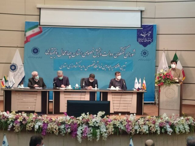 کشت برنج تنها در استان‌های گیلان و مازندران مجاز است