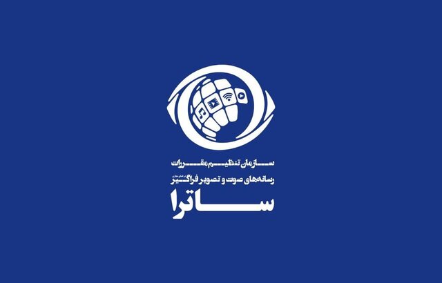  ممنوعیت نشر تصاویر قتل زن جوان توسط همسرش