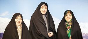 چرا جریان اصلاحات «نگاه ابزاری به زنان» دارد/ از «حضور تزئینی زنان» در لیست شهرداری تا «قهرمان سازی از یک قاتل»