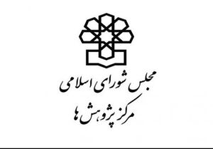  پیشنهاد ادغام ایرلاین‌های داخلی برای افزایش کارایی و کاهش قیمت‌ها