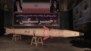  موشک راهبردی خیبر شکن رونمایی شد +عکس