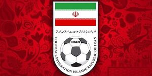 فدراسیونِ دانش بنیانِ بی‌دانش‌ها