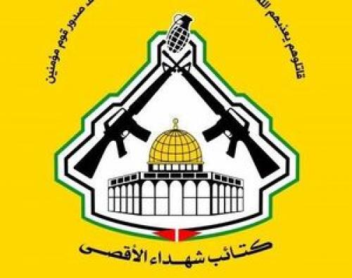 پاسخ جنایت ترور ۳ جوان فلسطینی در راه است