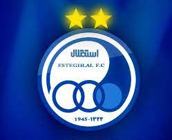  پیام بمب نقل و انتقالات برای هواداران استقلال