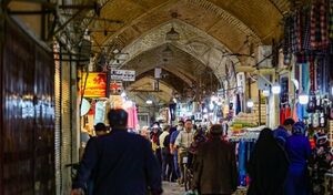 اصناف دوباره تعطیل می‌شوند؟
