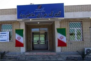 لیست کالاهای قابل ترانزیت به افغانستان اعلام شد