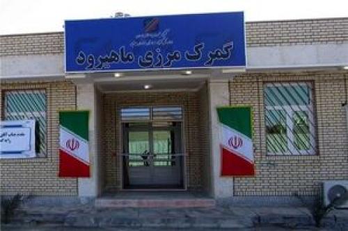  لیست کالاهای قابل ترانزیت به افغانستان اعلام شد