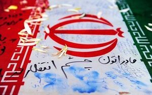 اهل دلدادگی بودند، قبل از اینکه  ولنتاین مُد بشه+عکس 