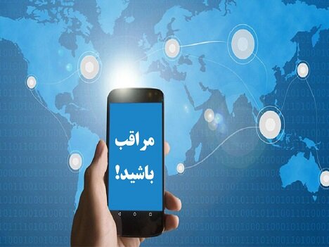 مراقب شگردهای شرکت‌های مسافرتی و گردشگری غیرمجاز باشید