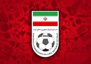  تجمع مقابل فدراسیون فوتبال