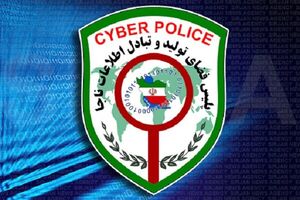دستگیری کلاهبردار بزرگ پیامک جعلی سامانه ثنا