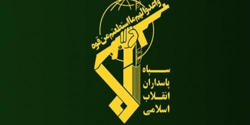  سند سلامت سپاه پاسداران