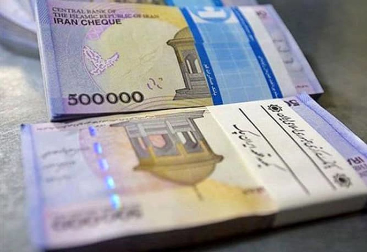 امشب؛ جیب بازنشسته ها پر پول می شود؟ 