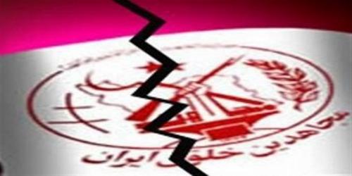بازداشت یک عضو گروهک منافقین در آلبانی+ جزئیات