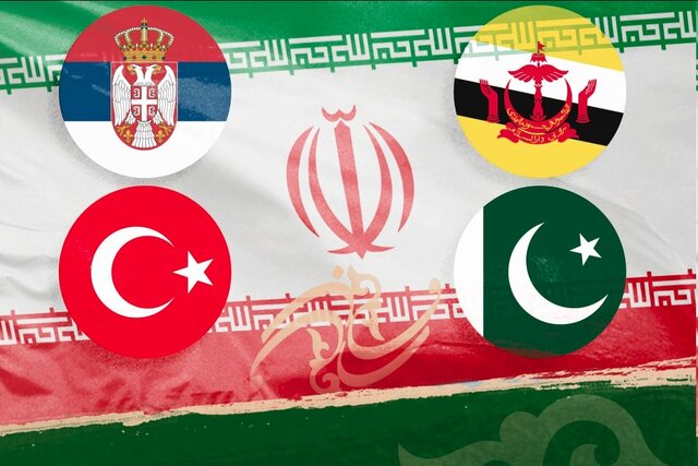  برگزاری هفته فیلم ایران در چهار کشور