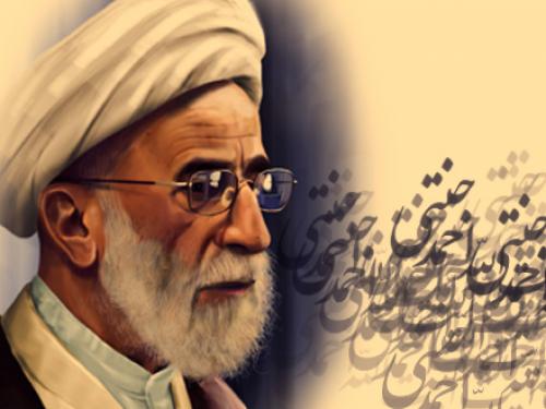 برجسته ترین مرد انقلاب اسلامی را بهتر بشناسیم / آیت الله جنتی رئیس پنجمین دوره خبرگان شد+تصاویر
