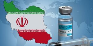  سیل واکسن در گردباد ویرانگر کرونا