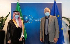  گفت‌وگوی وزیر خارجه عربستان و بورل درباره مذاکرات وین